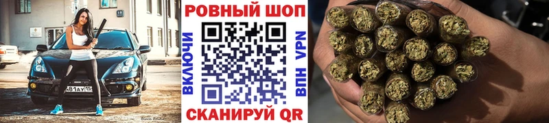 Магазины продажи наркотиков Белогорск Каннабис Мефедрон АМФЕТАМИН Гашиш