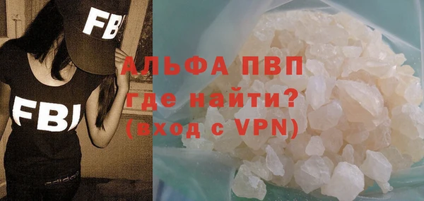 героин Михайлов
