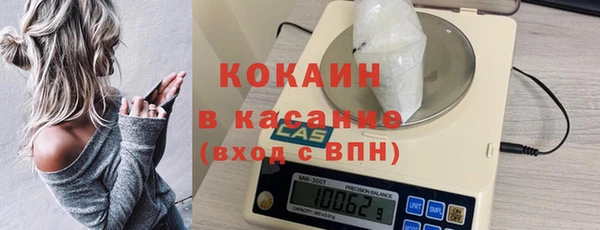героин Михайлов