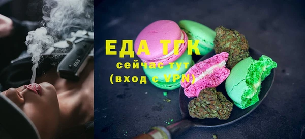 героин Михайлов