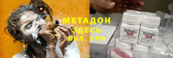 героин Михайлов