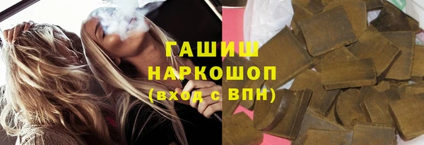 героин Михайлов