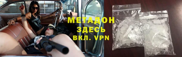 бошки Калининец