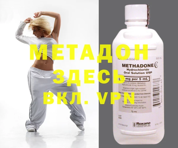 героин Михайлов