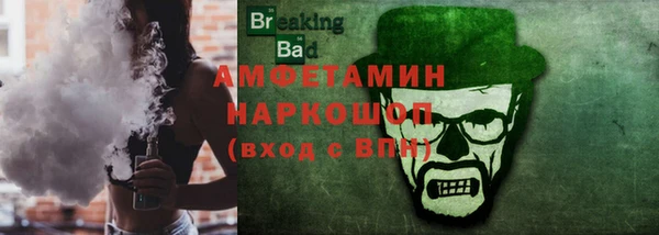 наркотики Нестеровская