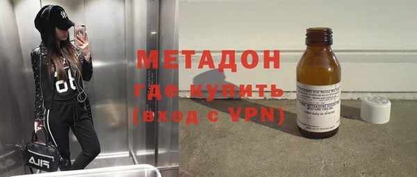 героин Михайлов