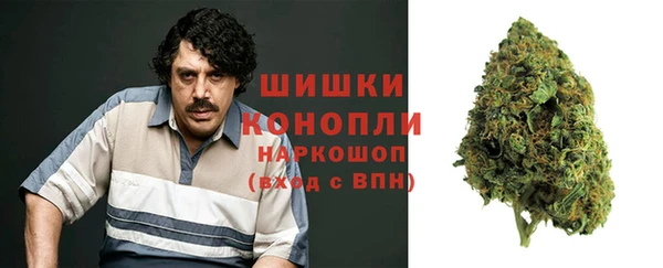 бутират Михайловка