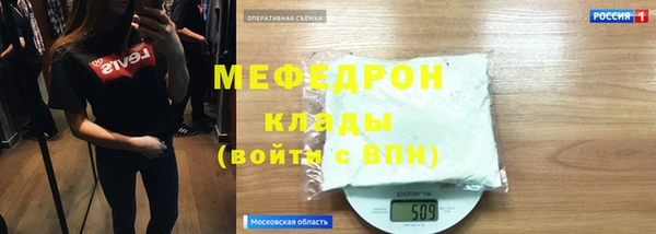 героин Михайлов