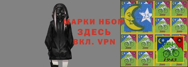 героин Михайлов