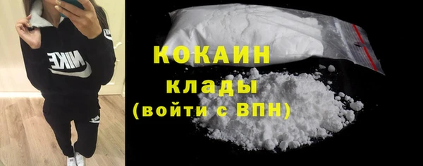 героин Михайлов