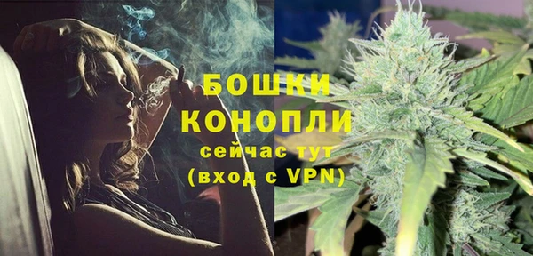 первитин Михайловск