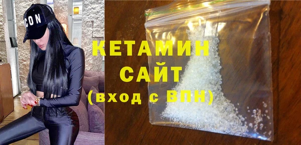 марихуана Фёдоровский