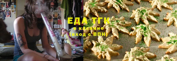 бошки Ельня