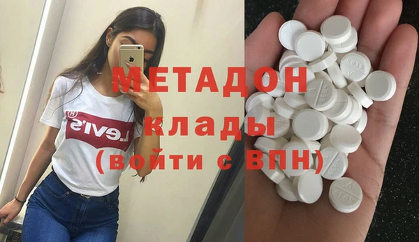 героин Михайлов