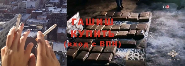 героин Михайлов