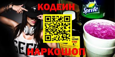 бошки Аргун