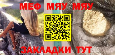 бошки Аргун