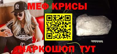 гашишное масло Балаково