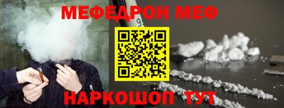 бошки Аргун