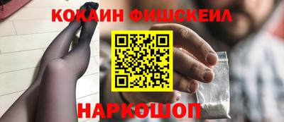 a pvp Апшеронск