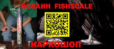 бошки Аргун
