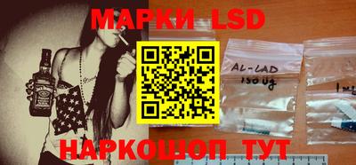 бошки Аргун