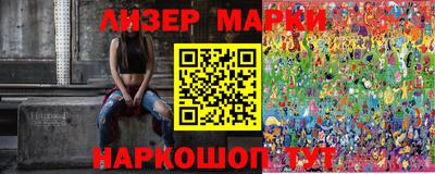 a pvp Апшеронск