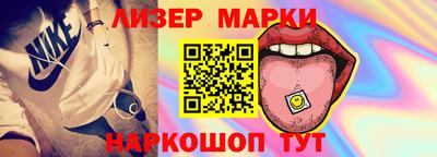 меф Апрелевка