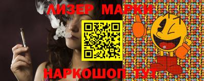 меф Апрелевка