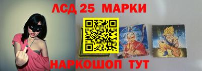 a pvp Апшеронск