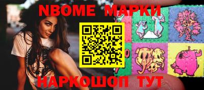 a pvp Апшеронск