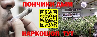 a pvp Апшеронск