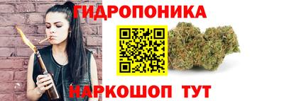 меф Апрелевка
