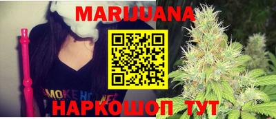 меф Апрелевка