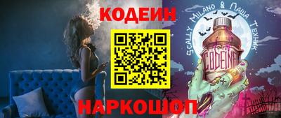 a pvp Апшеронск