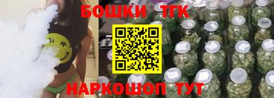 кокаин премиум Балашиха