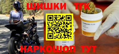 кокаин премиум Балашиха