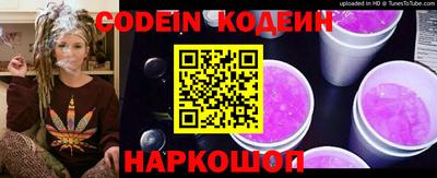 a pvp Апшеронск
