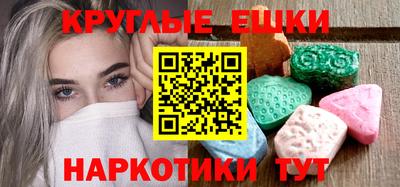 a pvp Апшеронск