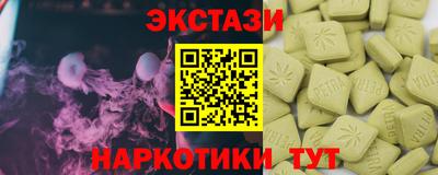 бошки Аргун