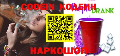 меф Апрелевка