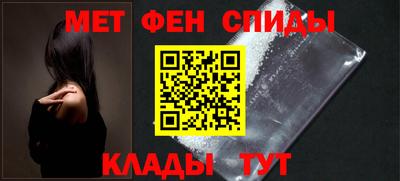 MDMA Азнакаево