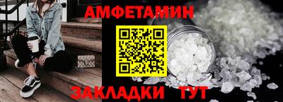 бошки Аргун