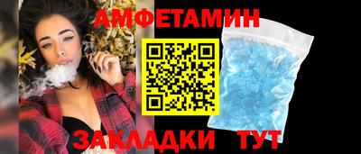 бошки Аргун