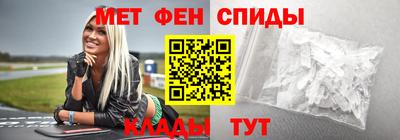 a pvp Апшеронск