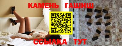 a pvp Апшеронск