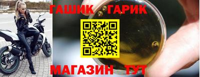 a pvp Апшеронск