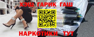 бошки Аргун