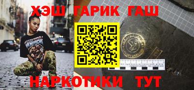 меф Апрелевка