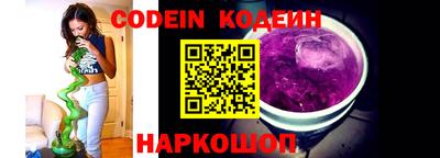 меф Апрелевка